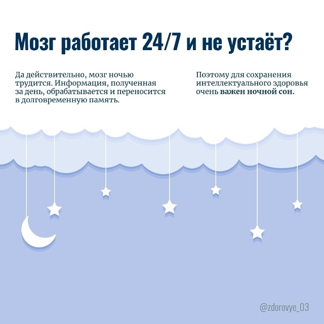 20.07.2026-1